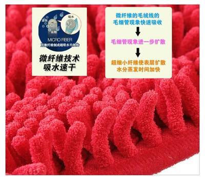 【无锡自然家居针纺织品团购】雅鹿心型雪尼尔地毯团购 - 北京拉手网